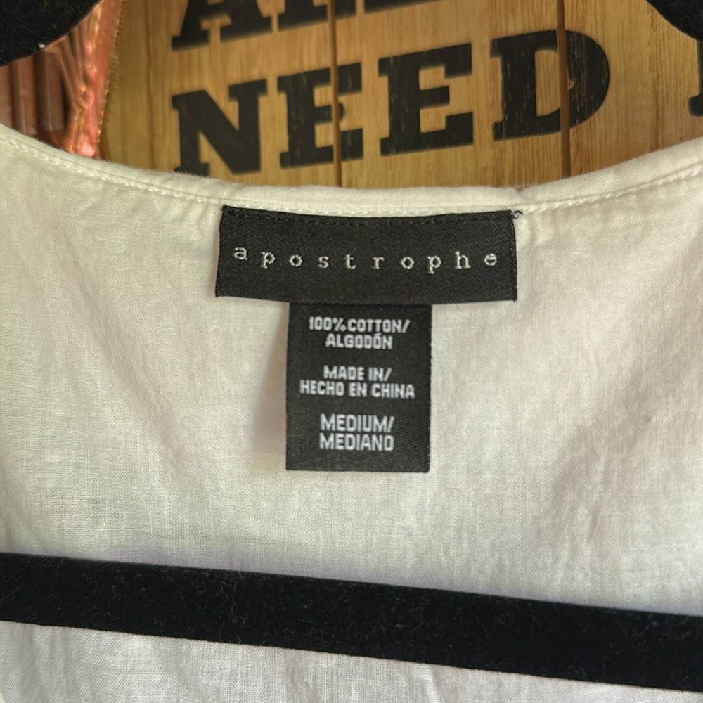 Apostrophe White Ruffle Tank Top - Picture 4 of 5